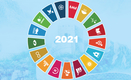 中国落实2030年可持续发展议程进展报告2021
