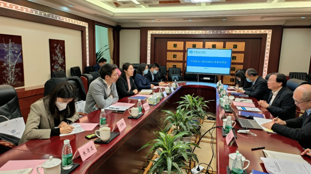 Vice President Jiang Xiheng Visits the Export-Import Bank of China